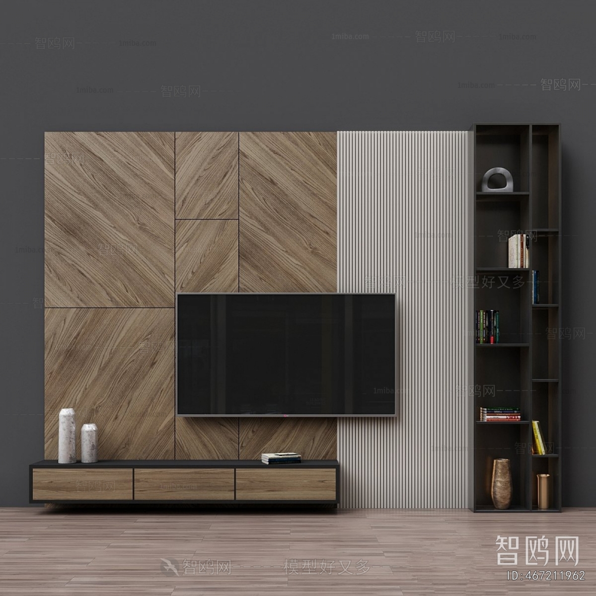Modern TV Wall