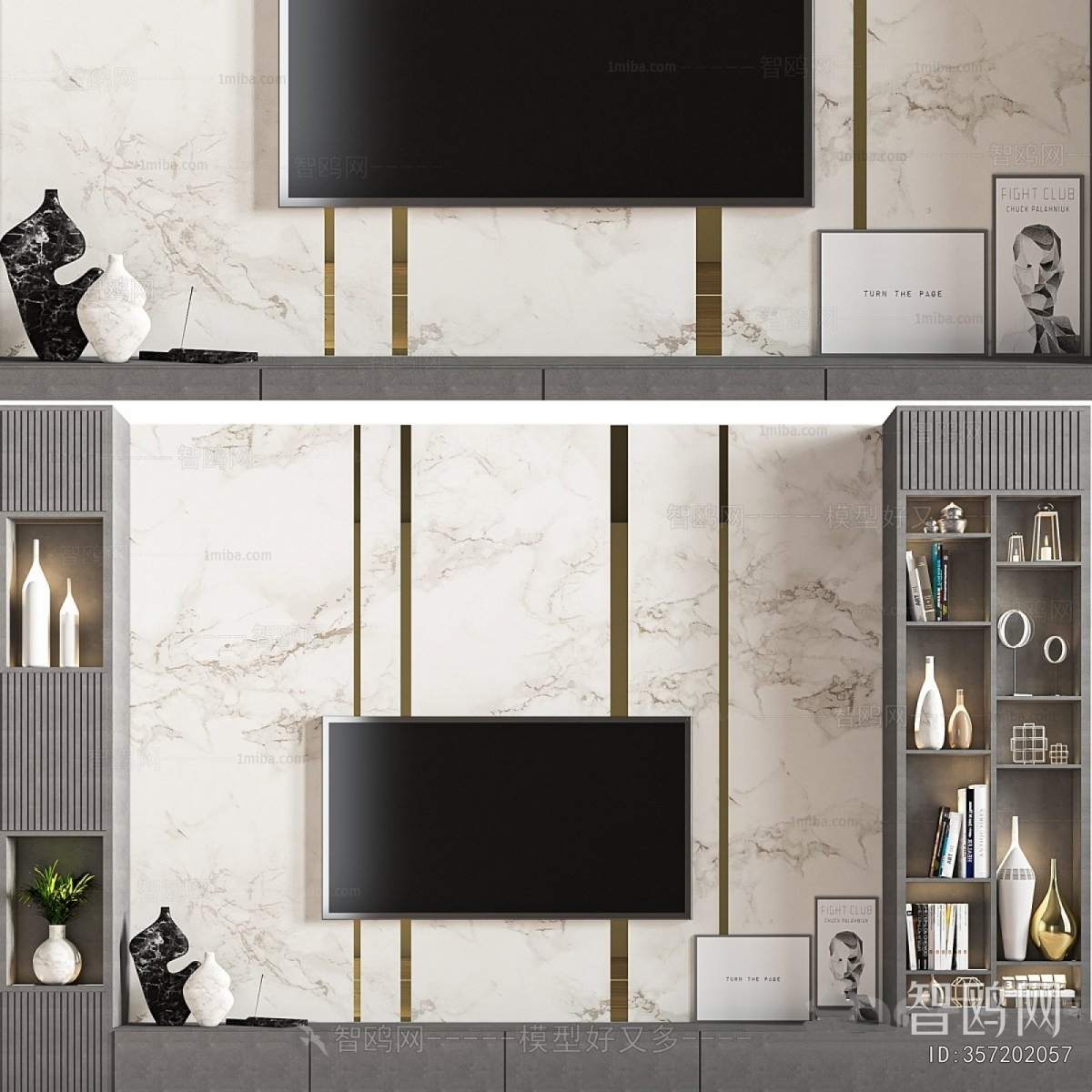 Modern TV Wall