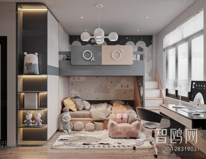 Modern Children's Room