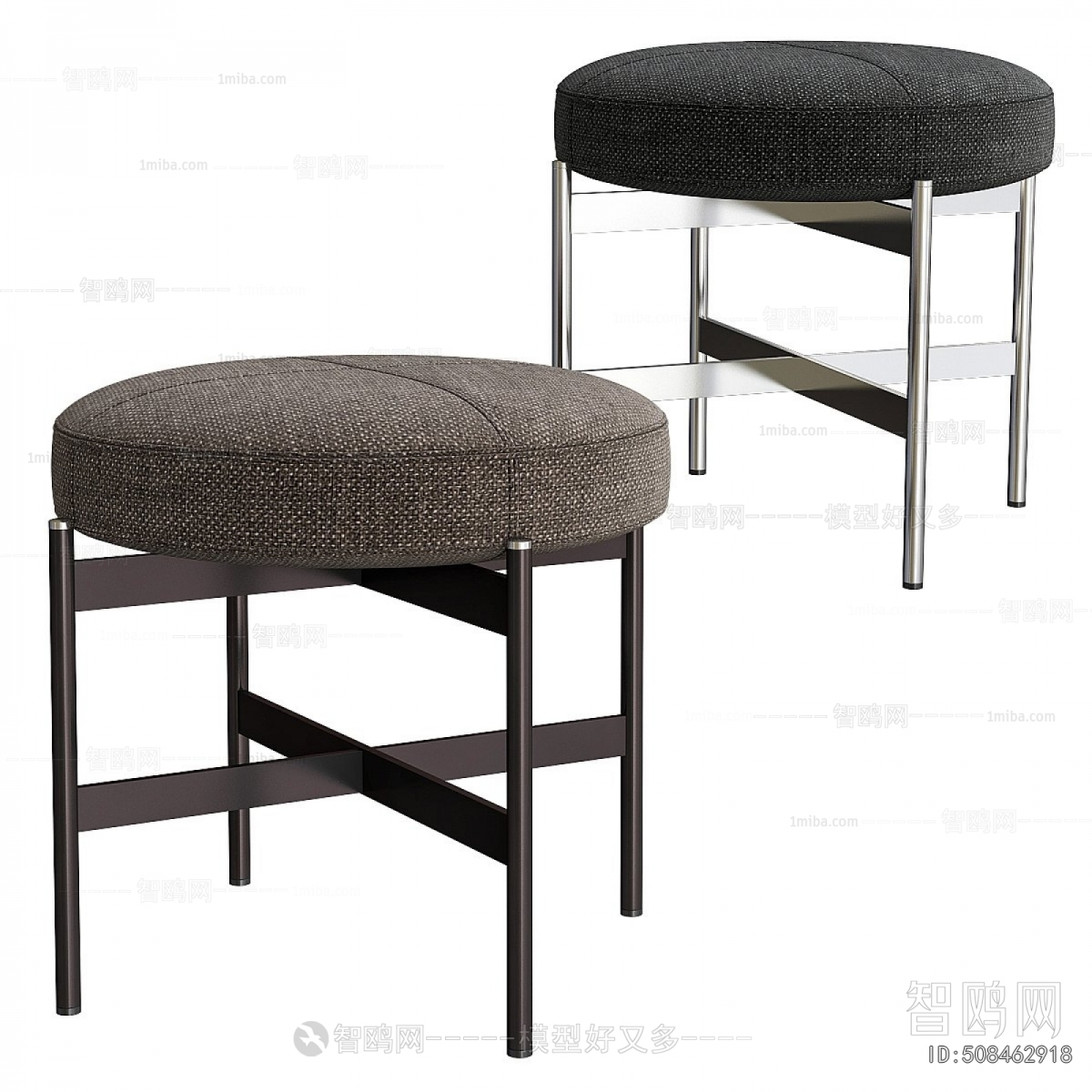 Modern Stool