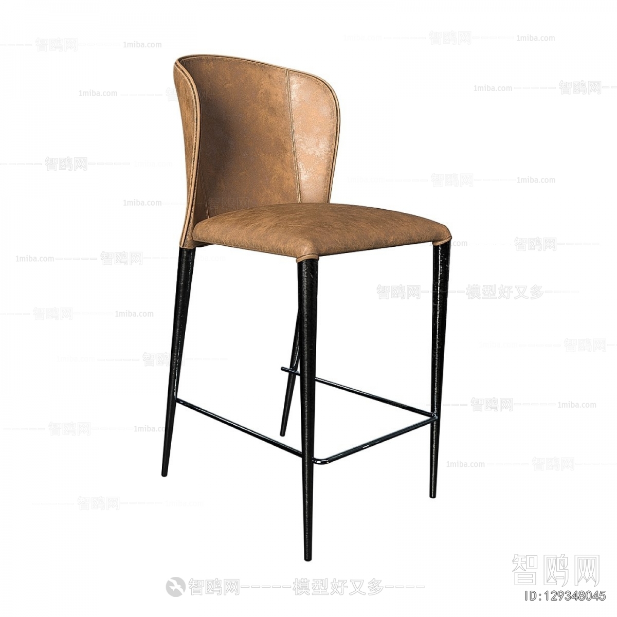 Modern Bar Chair