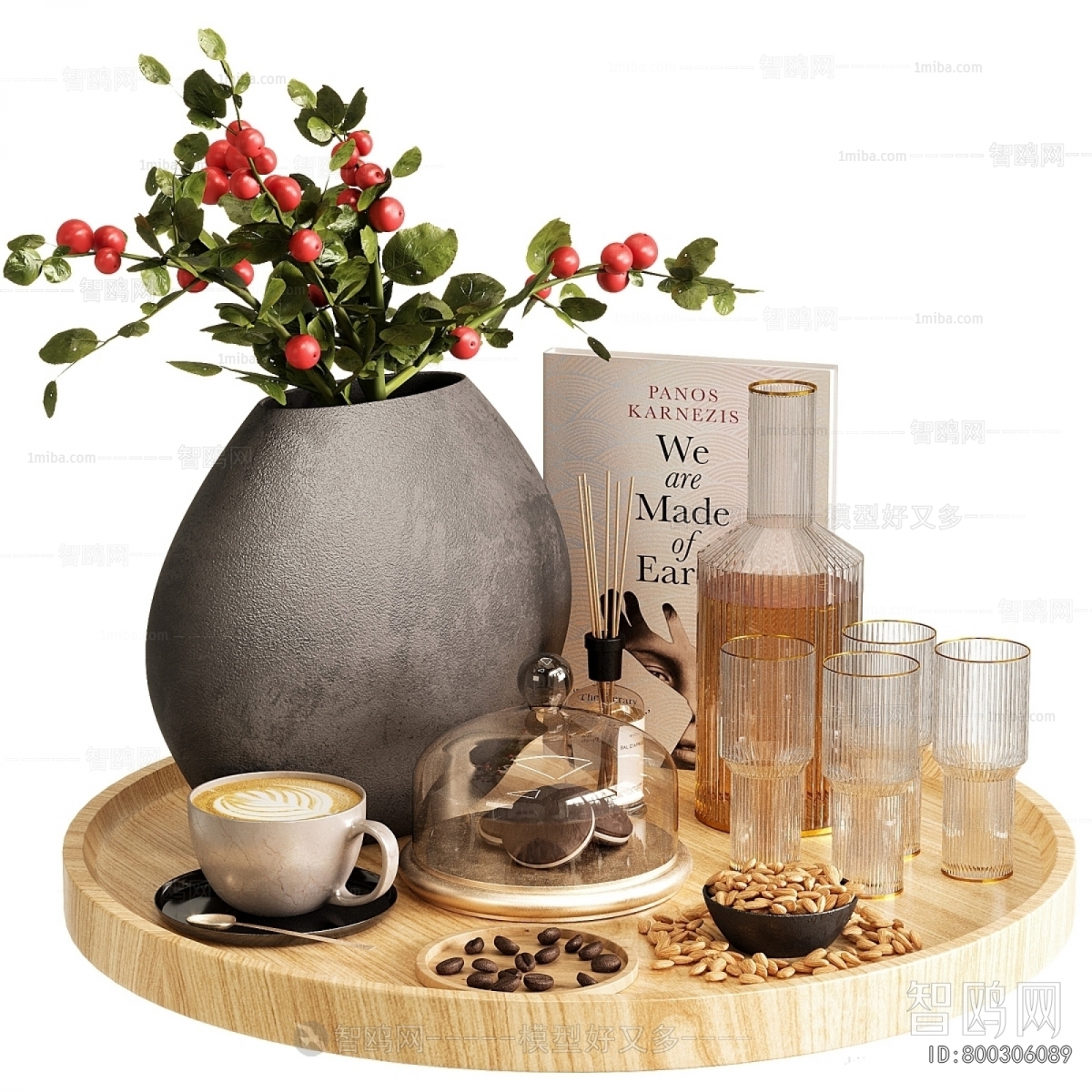 Modern Decorative Set