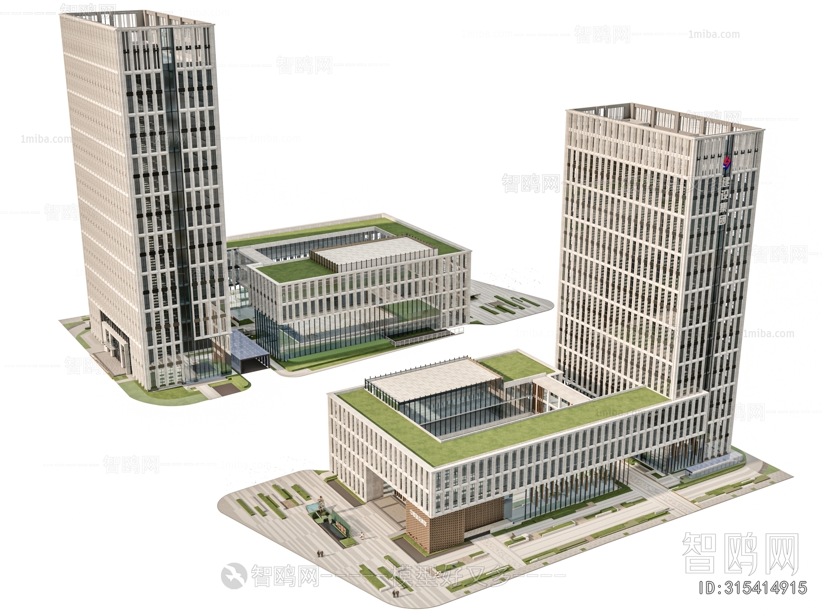 Modern Appearance Of Commercial Building