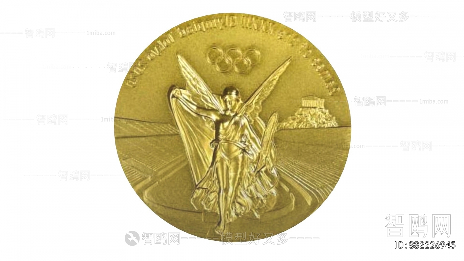 Modern Flag/badge/trophy/certificate