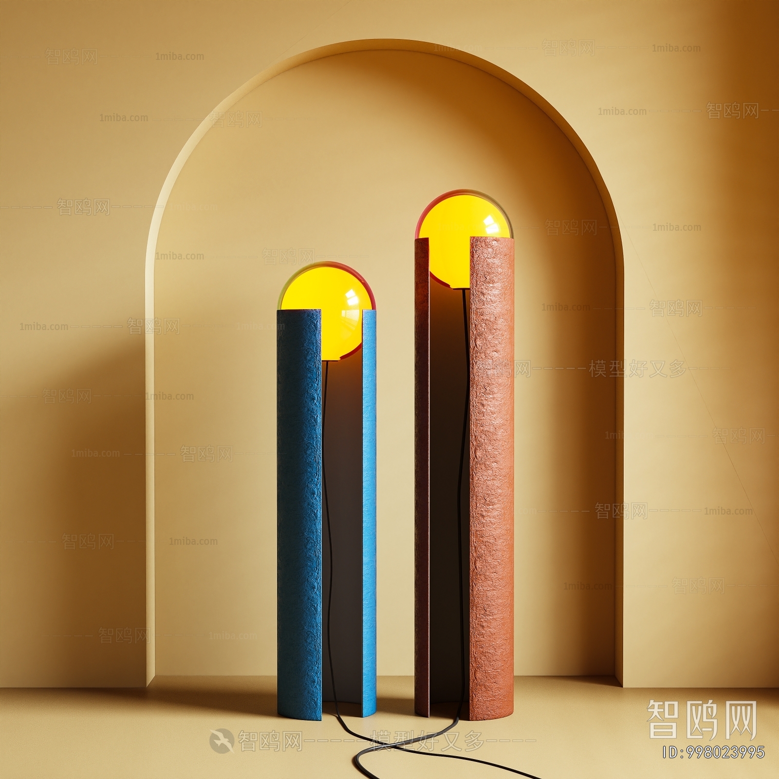 Modern Floor Lamp