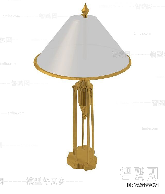 Modern Table Lamp
