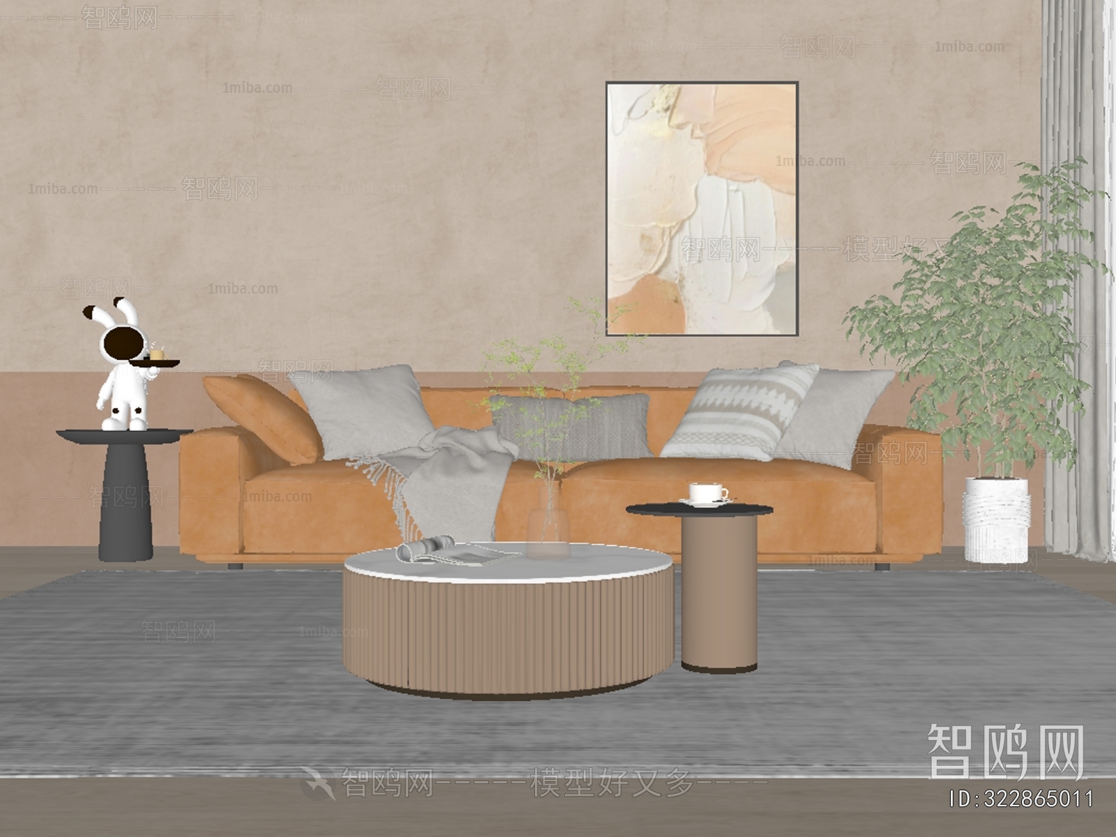 Modern A Sofa For Two