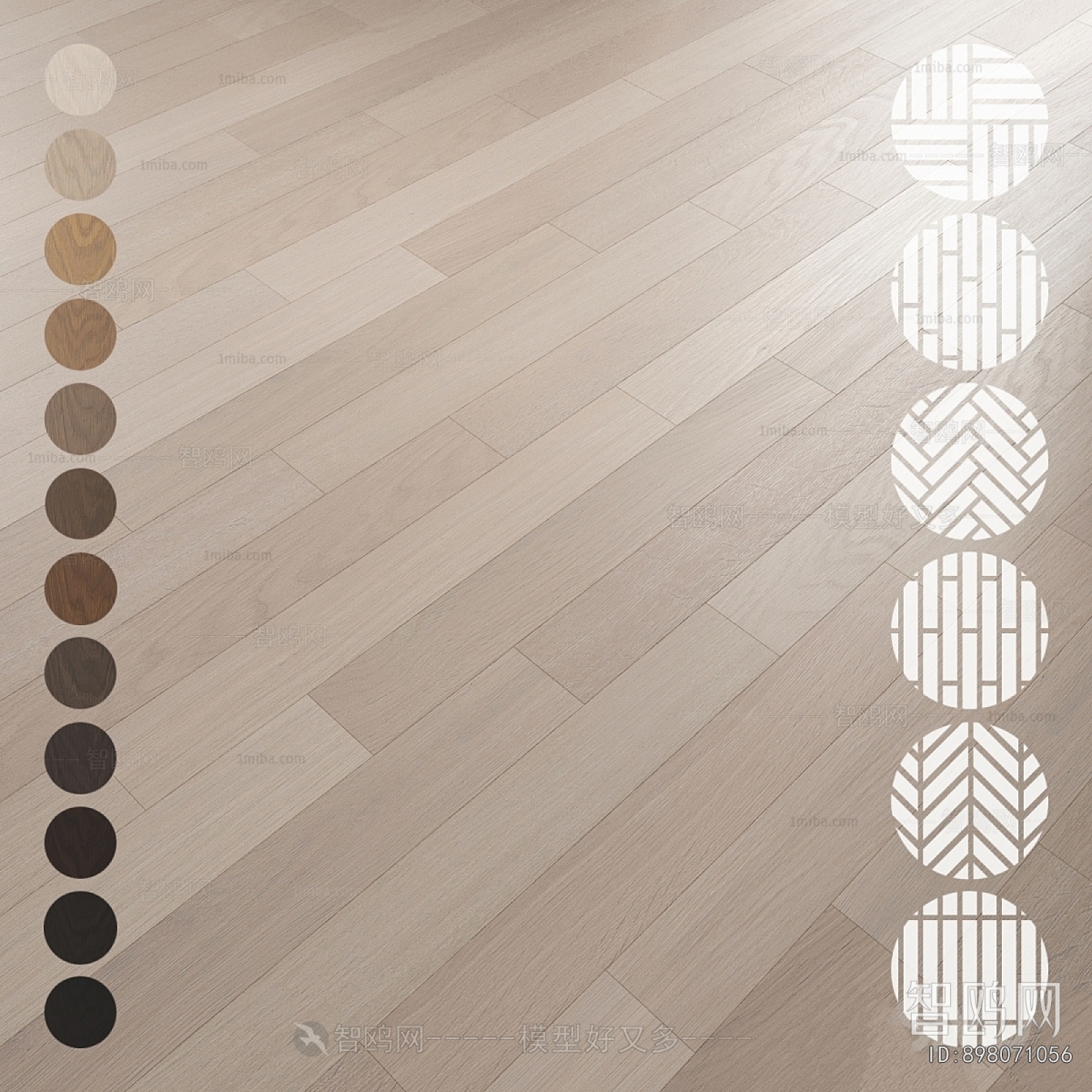 Modern Floor