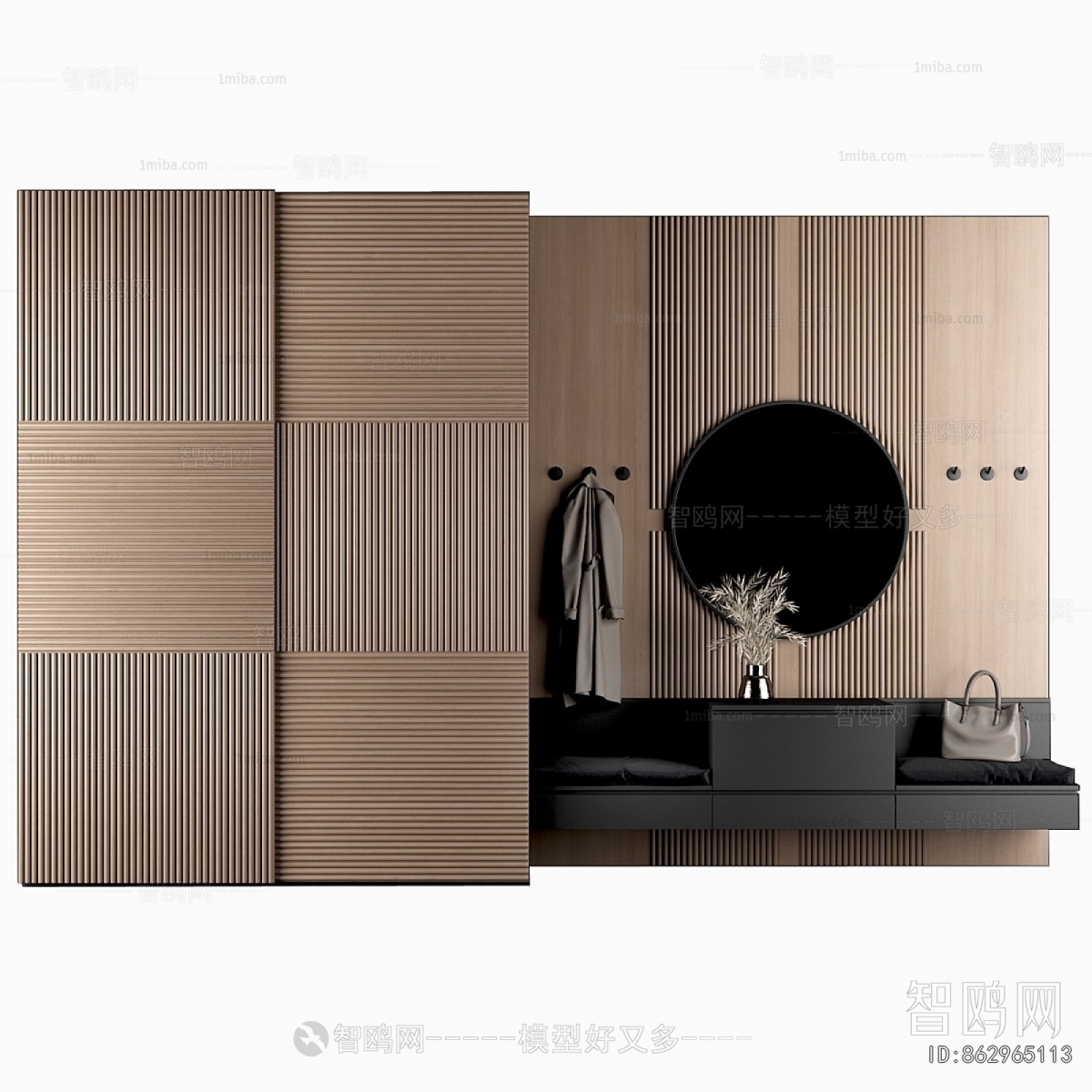 Modern Entrance Cabinet