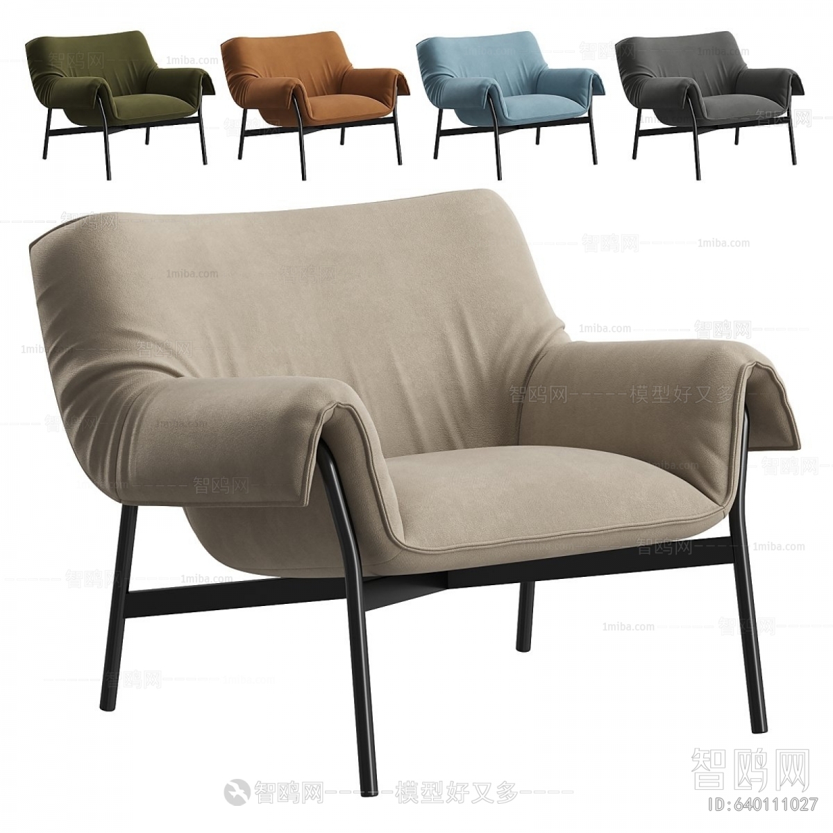 Modern Lounge Chair