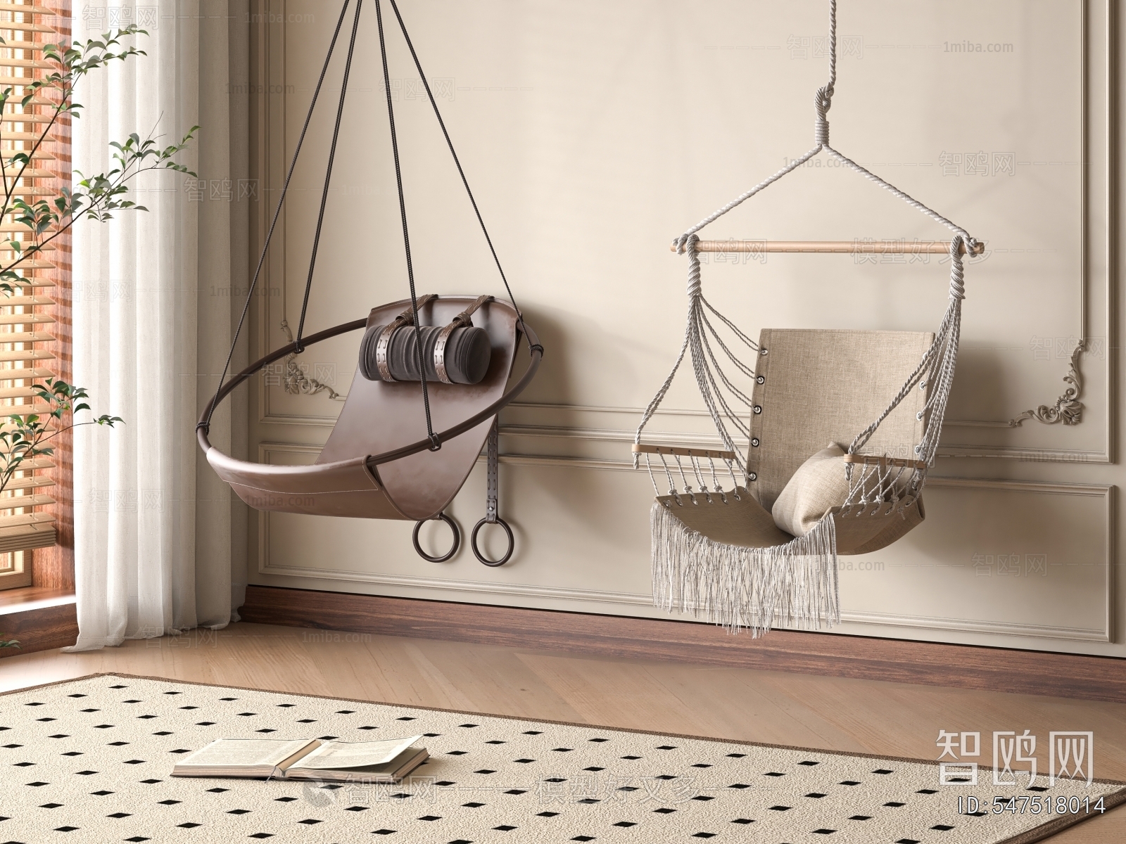 Modern Hanging Chair