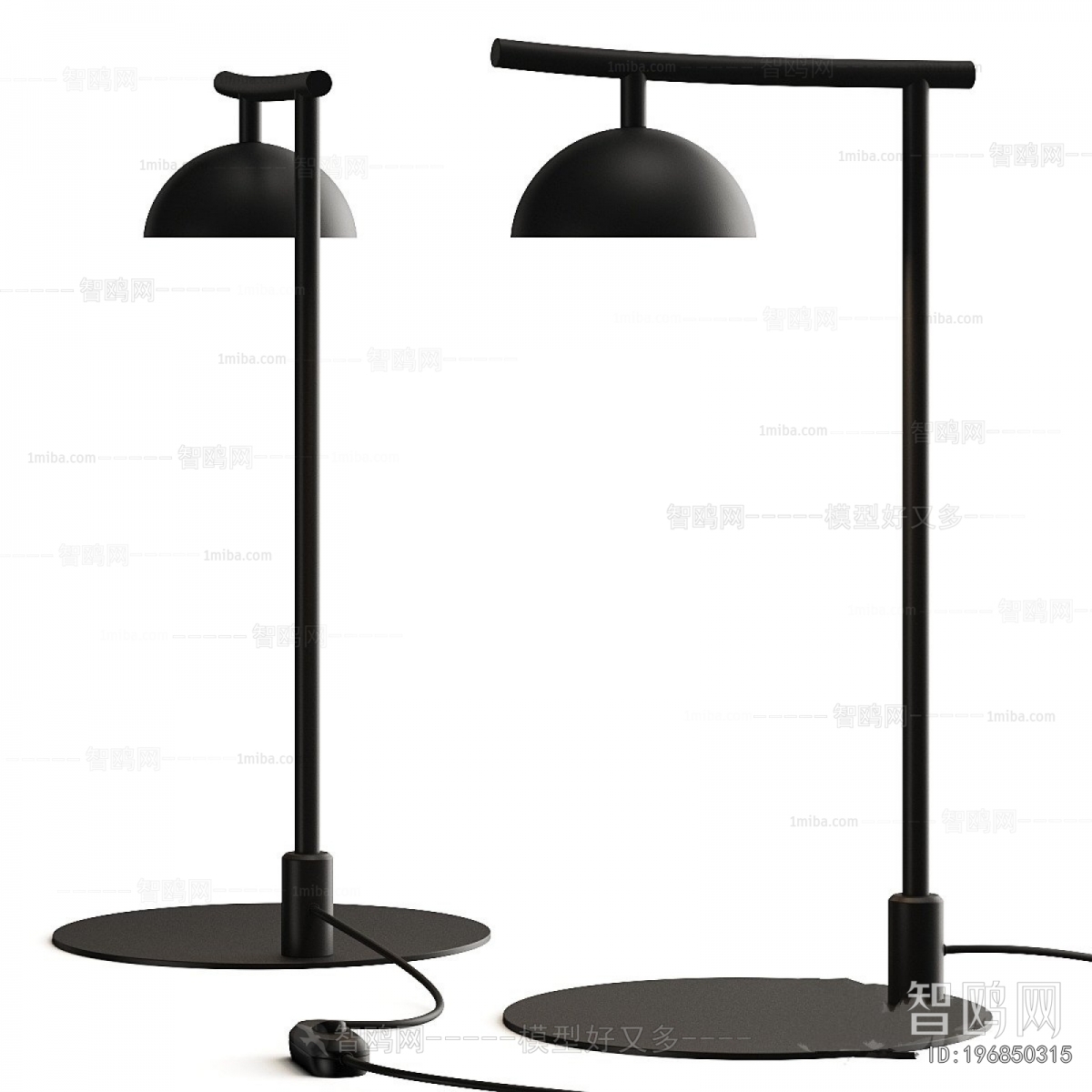 Modern Floor Lamp