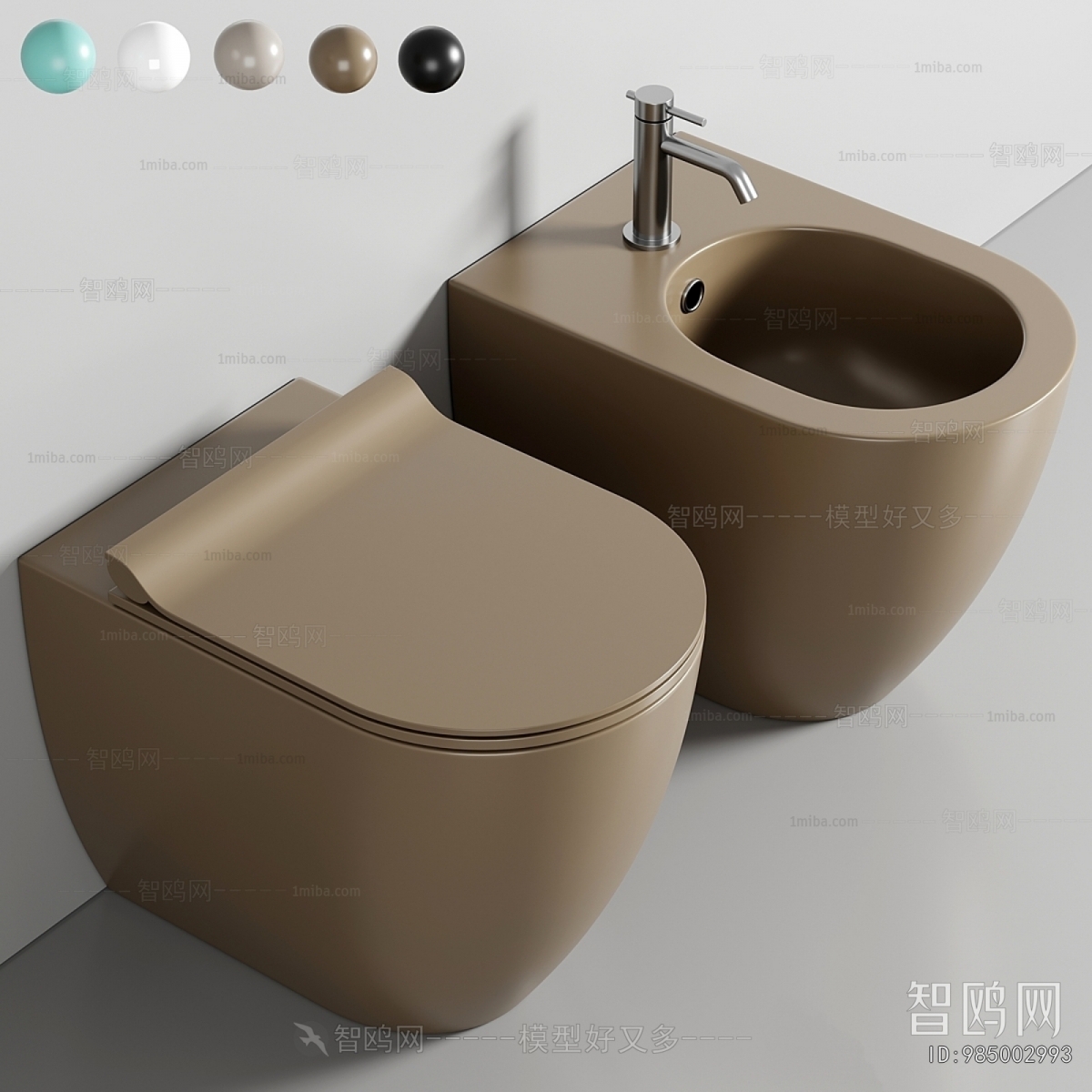 Modern Toilet