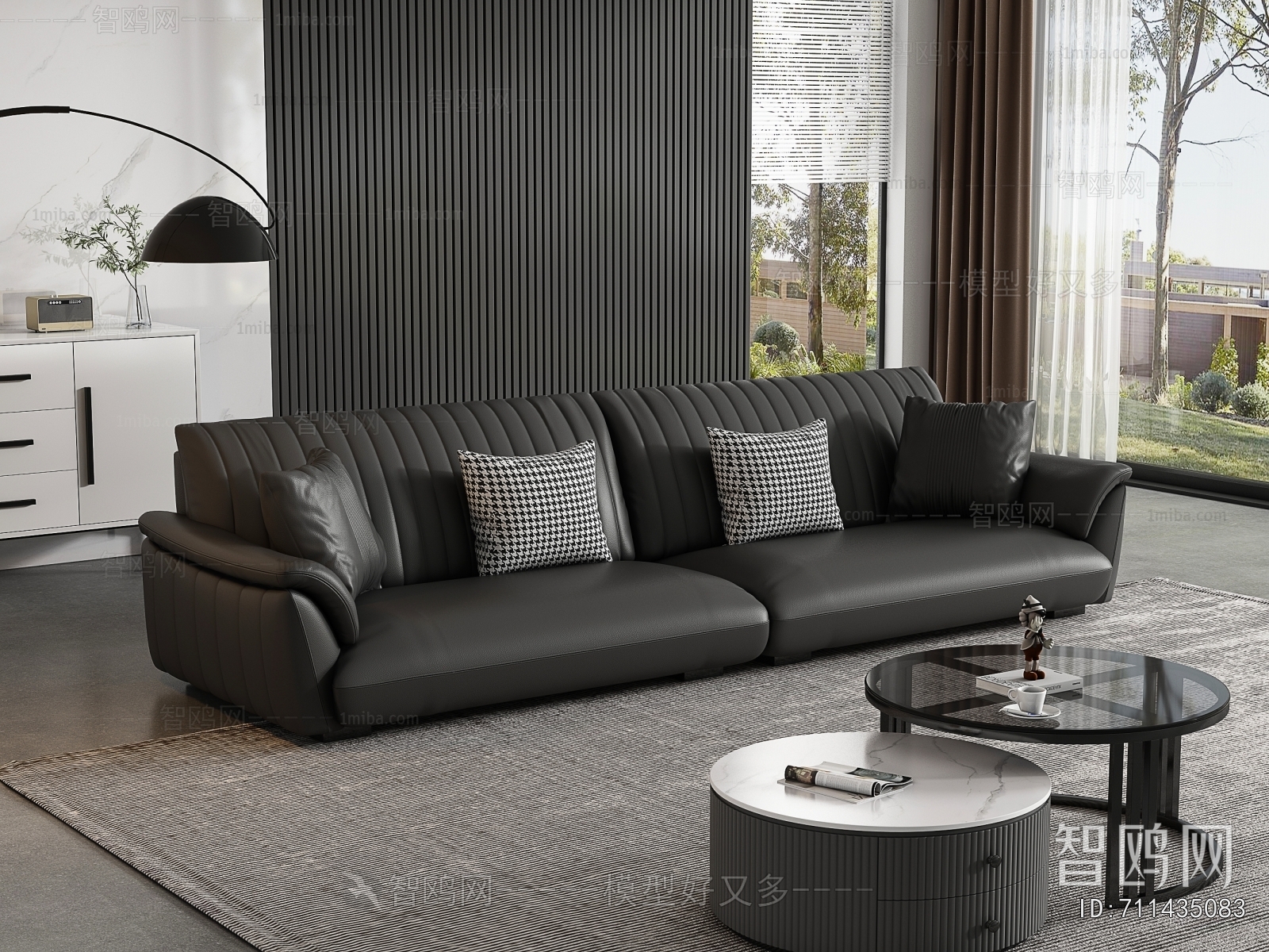 Modern Multi Person Sofa