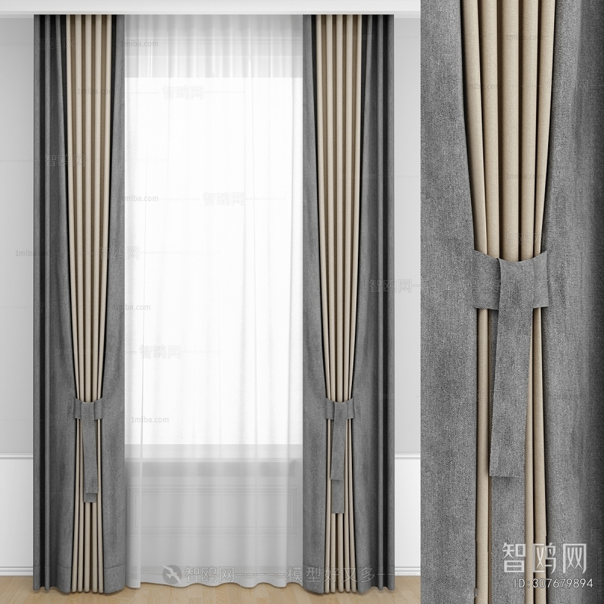 Modern The Curtain