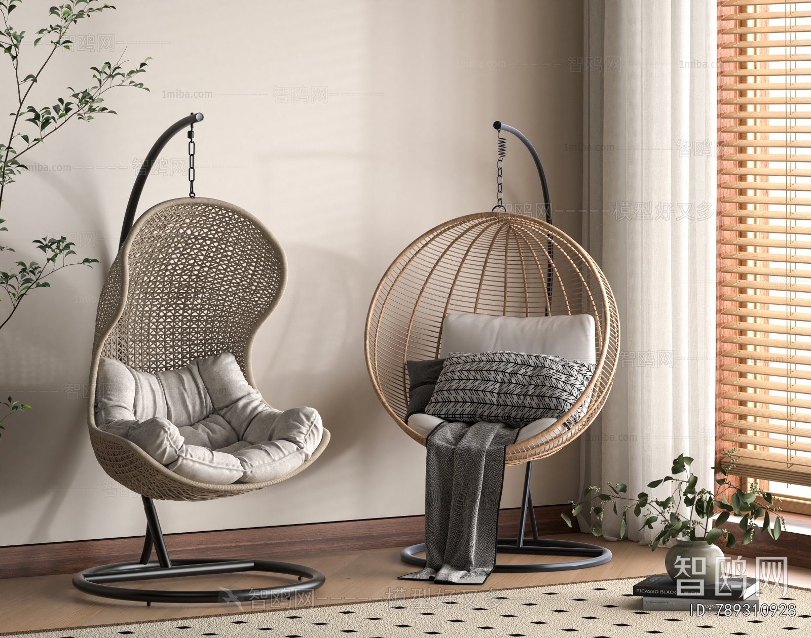 Modern Hanging Chair