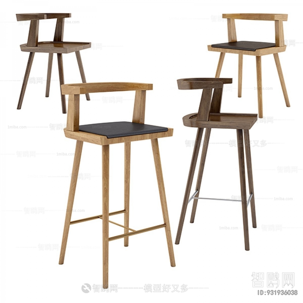 Modern Bar Chair
