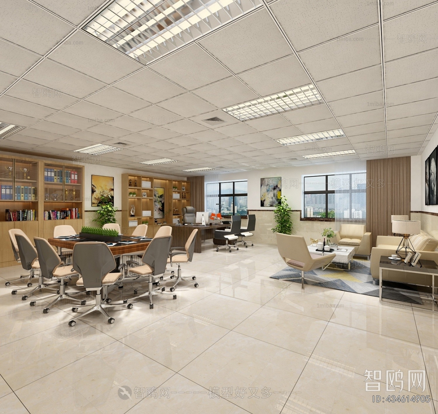 Modern Manager's Office