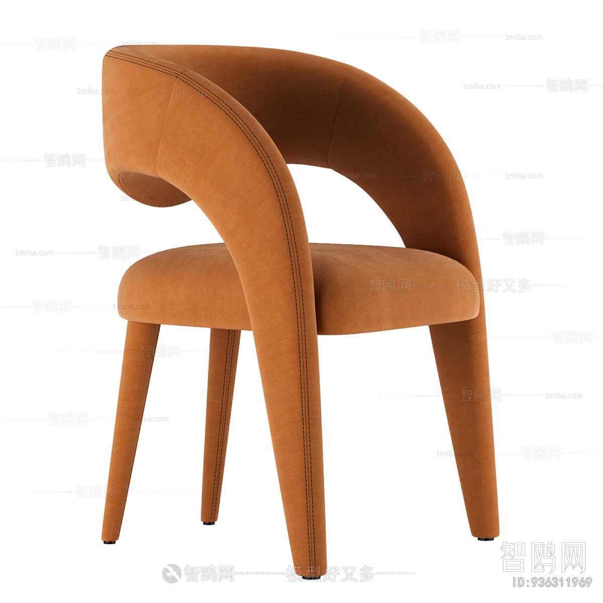 Modern Dining Chair