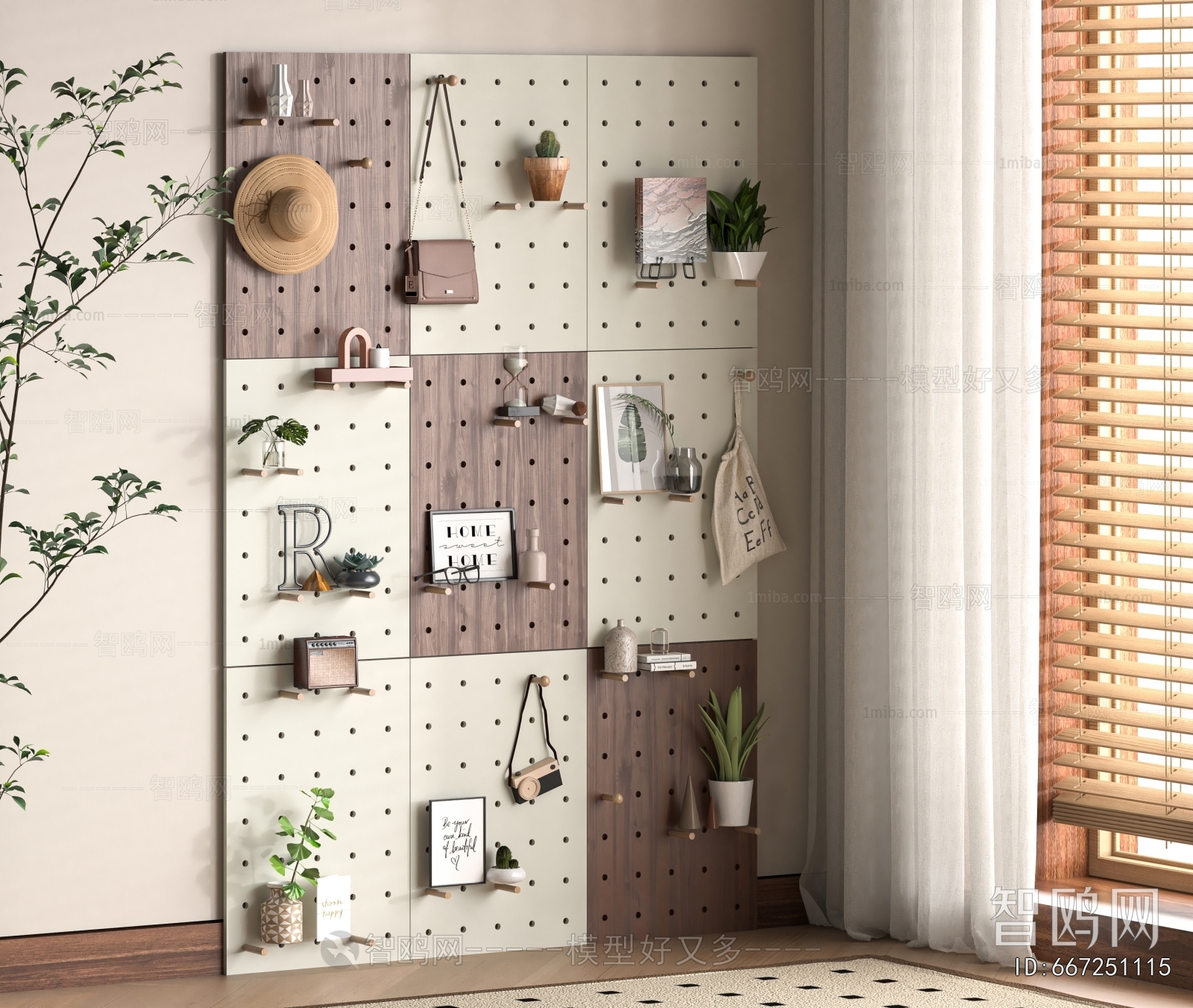 Modern Wall Decoration