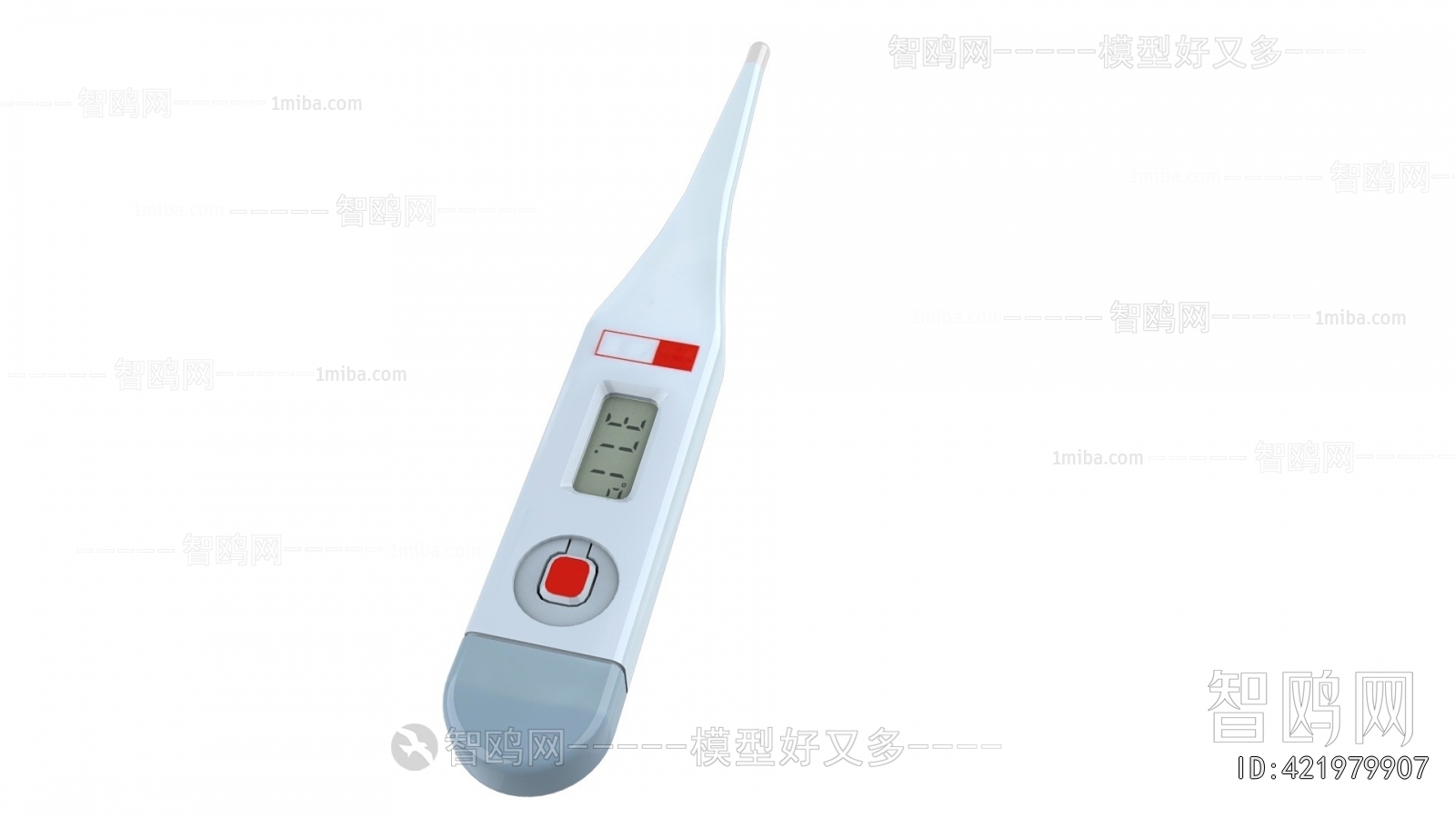 Modern Medical Equipment