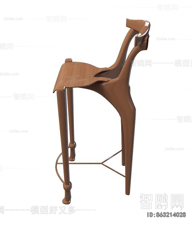 Modern Bar Chair