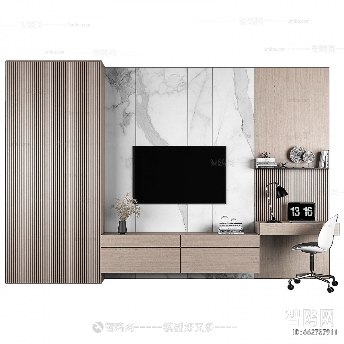 Modern TV Wall