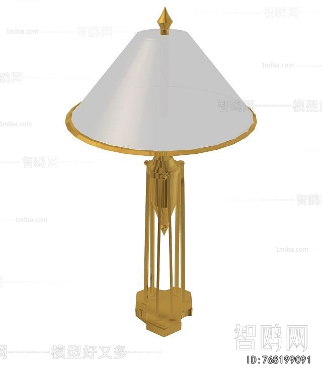 Modern Table Lamp