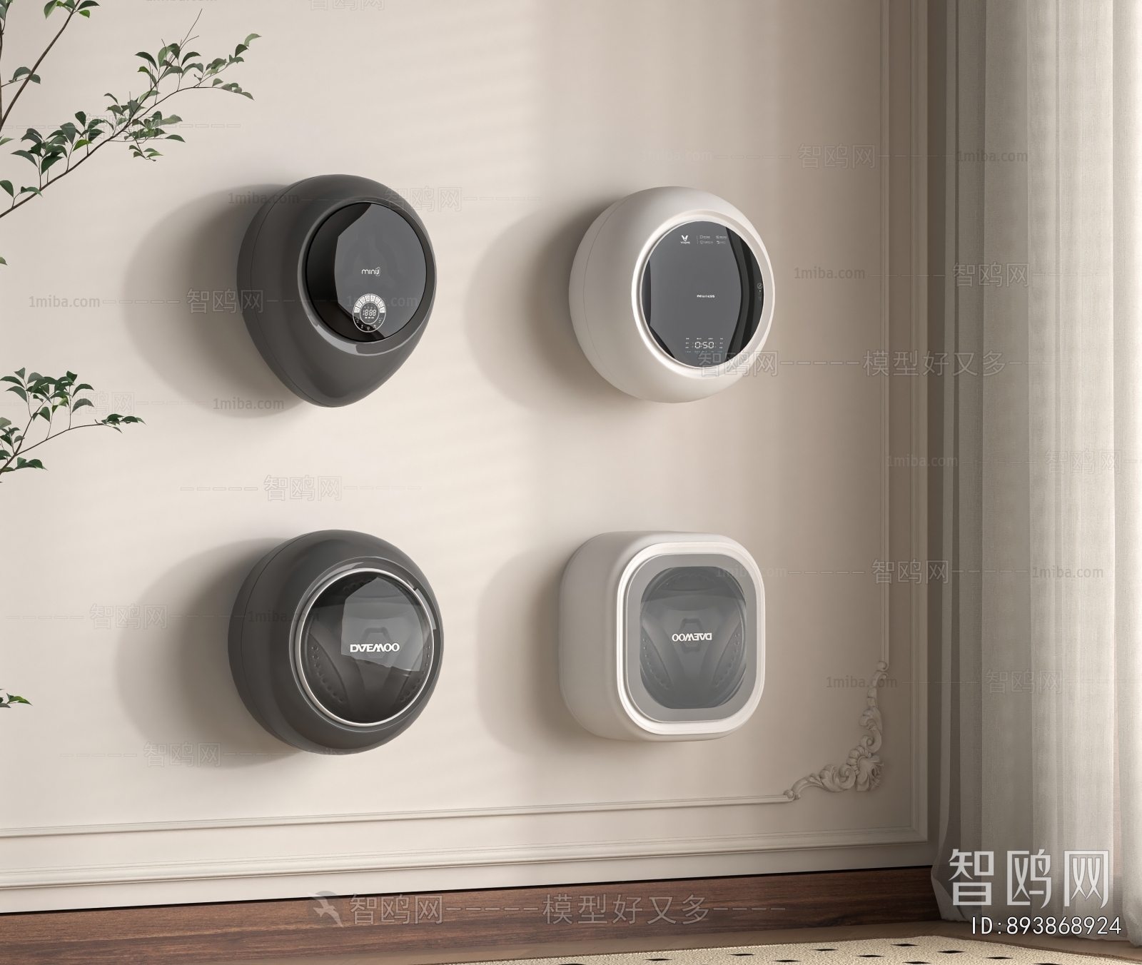 Modern Washing Machine