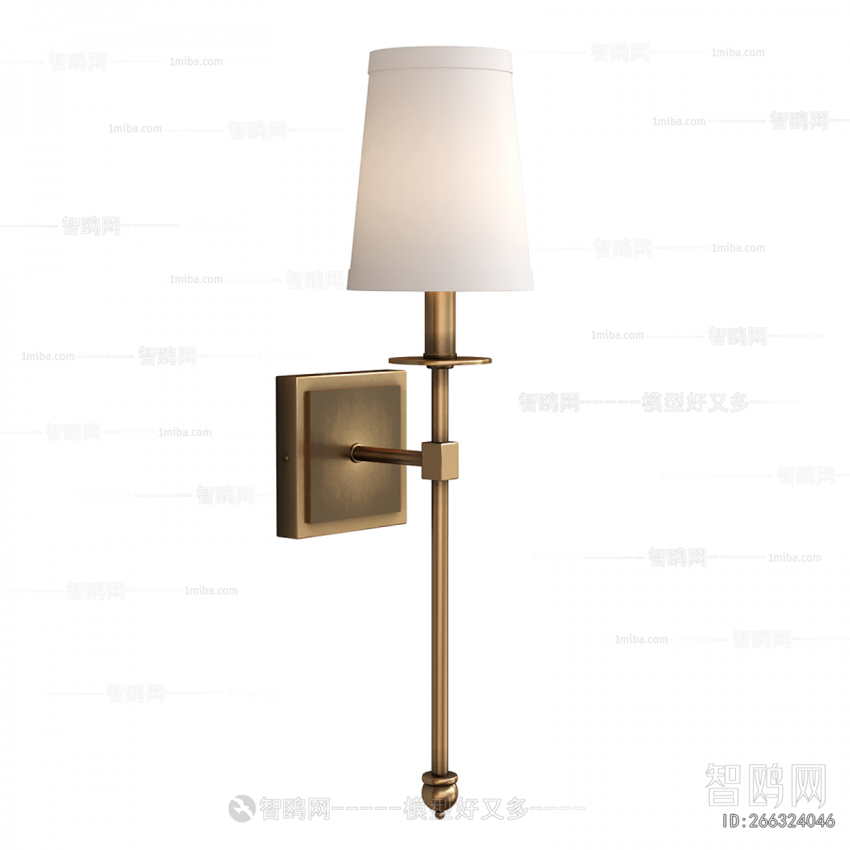 Modern Wall Lamp