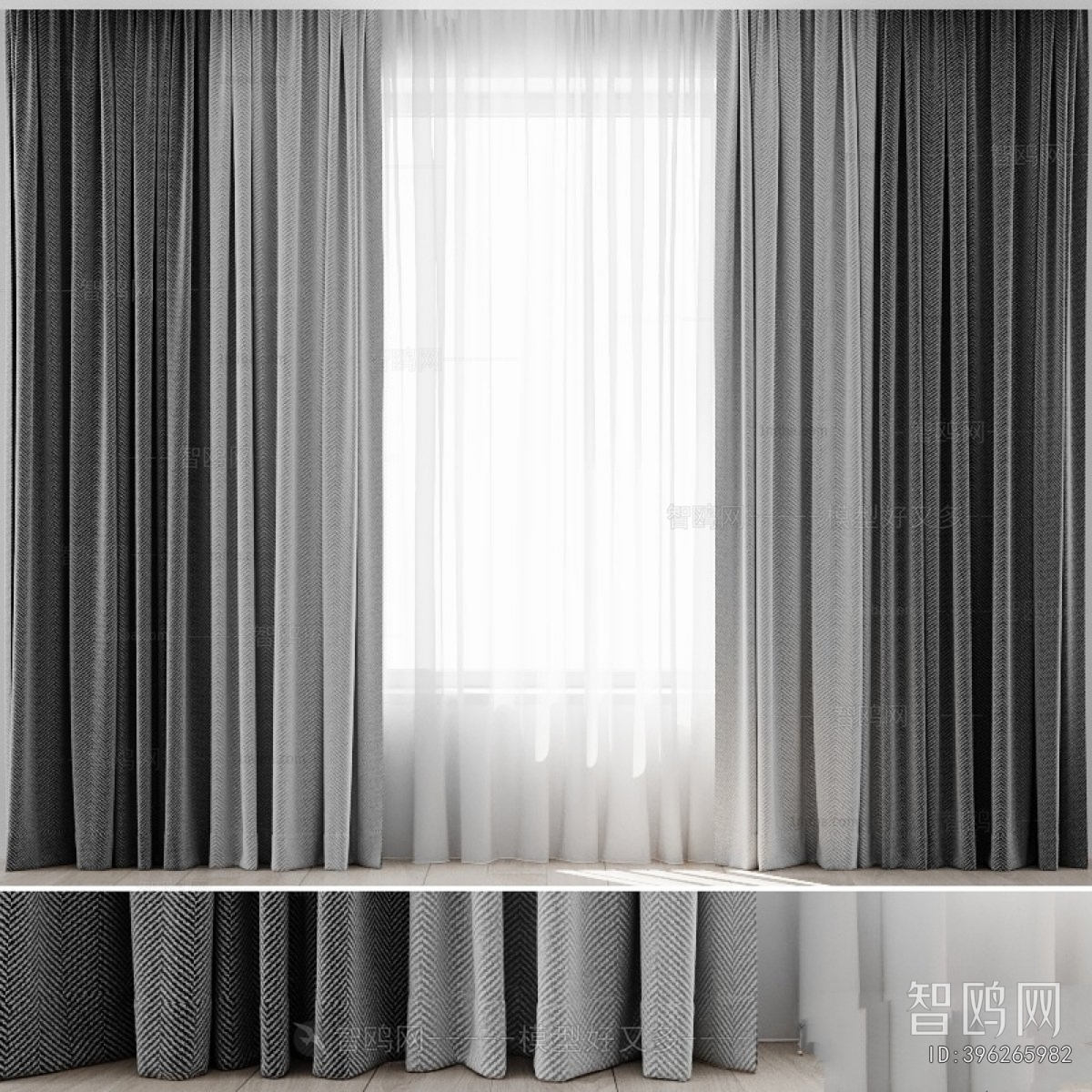 Modern The Curtain