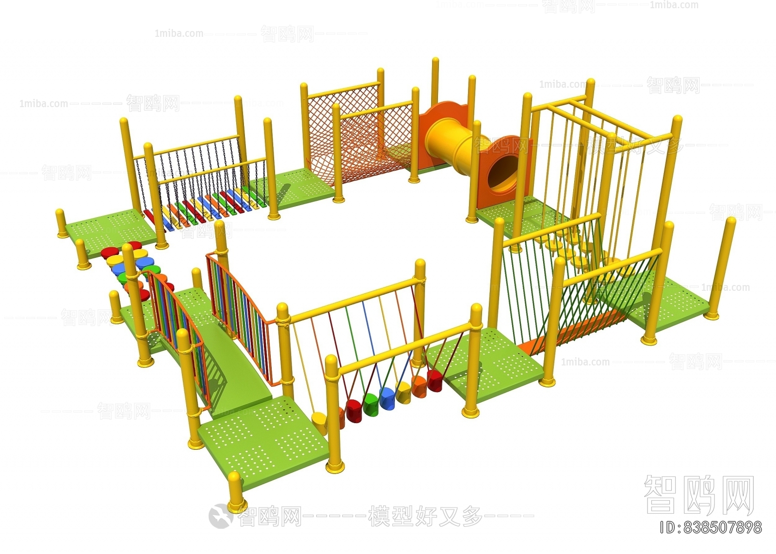 Modern Equipment For Children