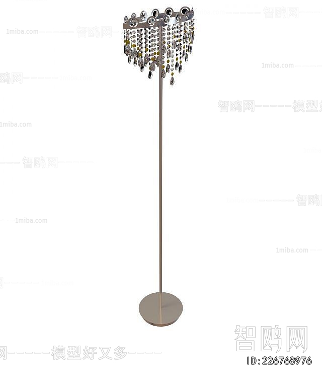 Modern Floor Lamp