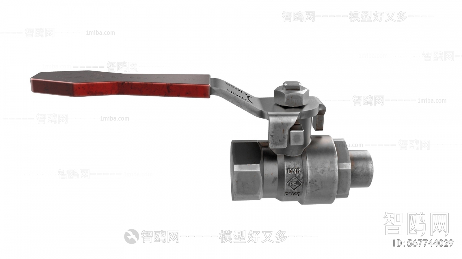 Modern Piece Of Hardware