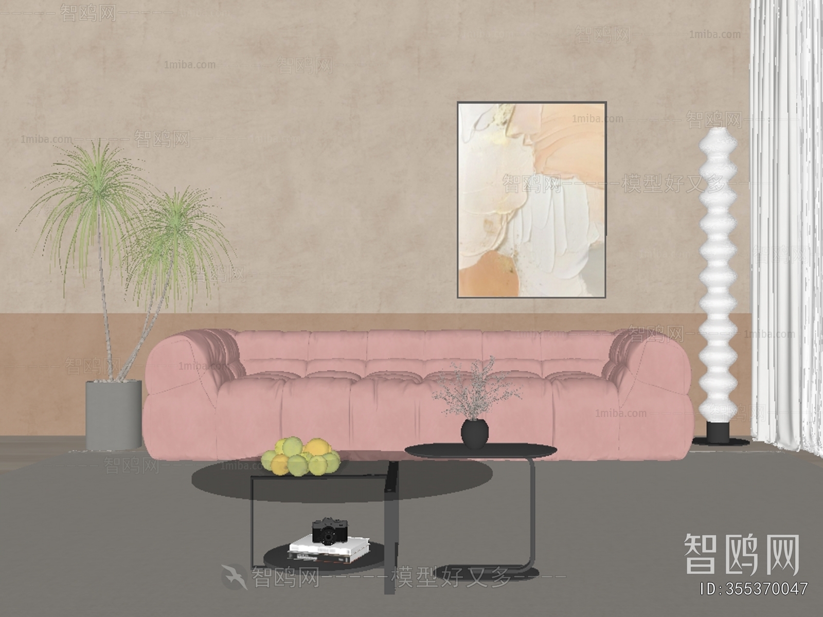 Modern Three-seat Sofa