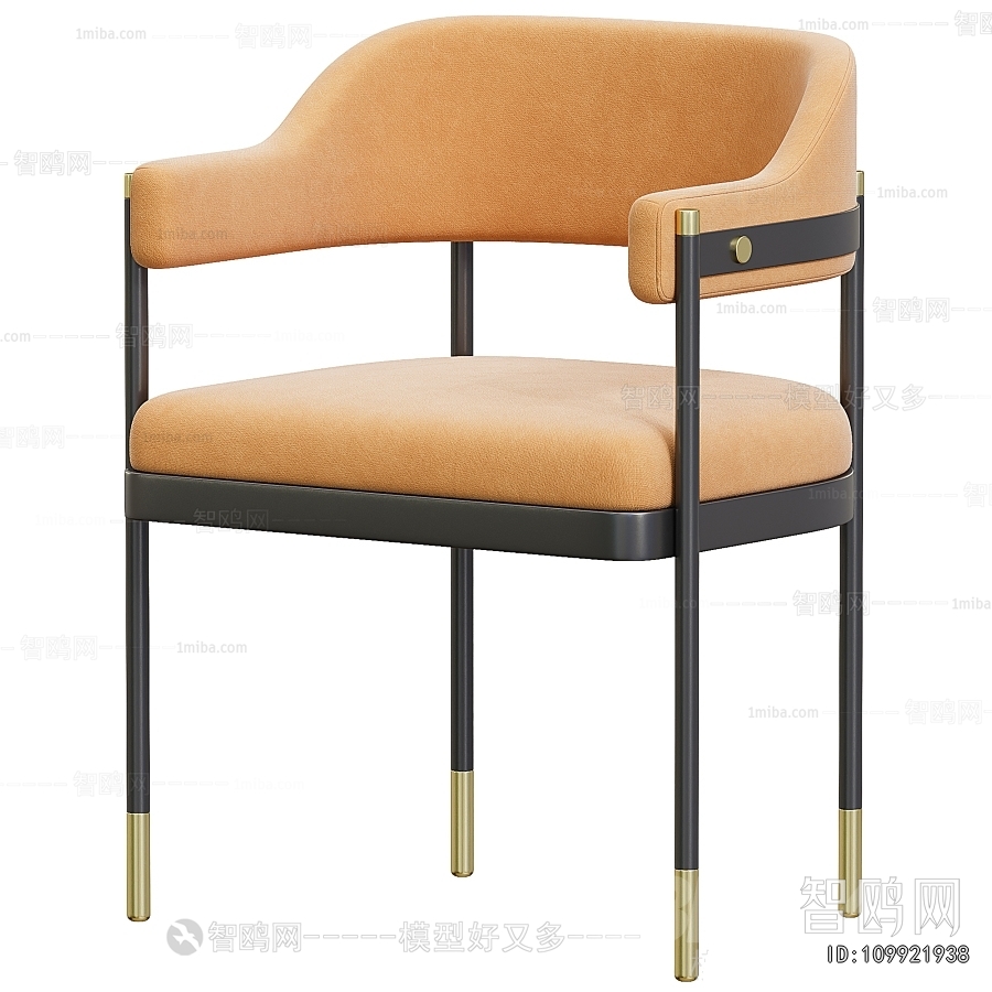 Modern Dining Chair