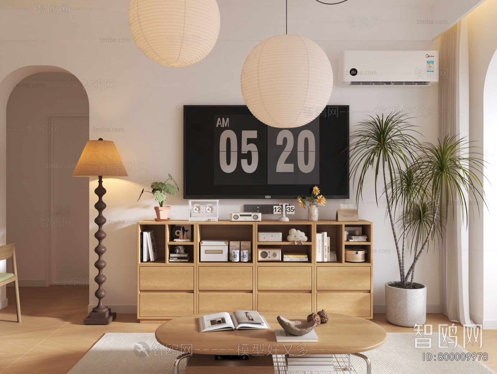 Modern Decorative Cabinet