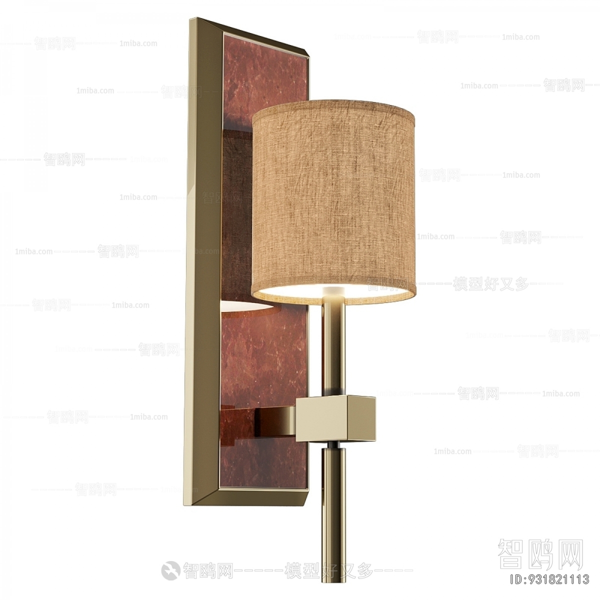 Modern Wall Lamp