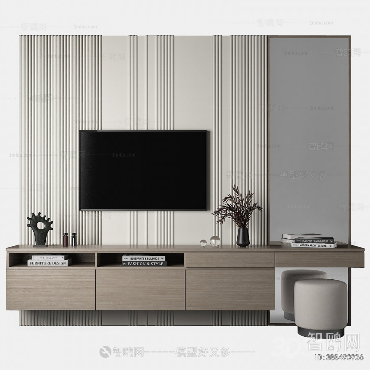 Modern TV Cabinet
