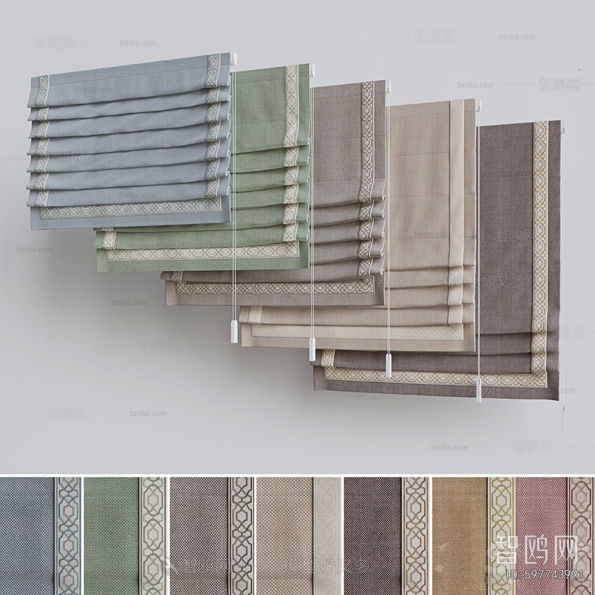 Modern Roman Curtain