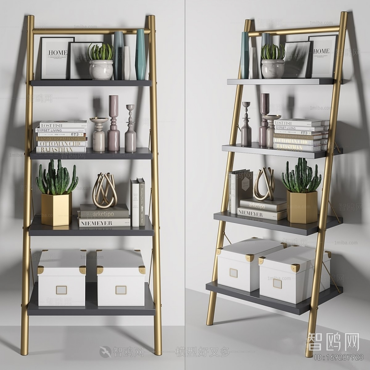 Modern Shelving