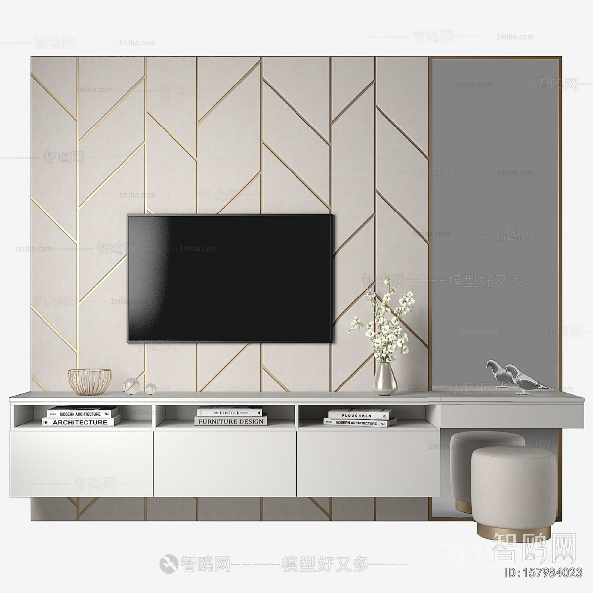 Modern TV Cabinet