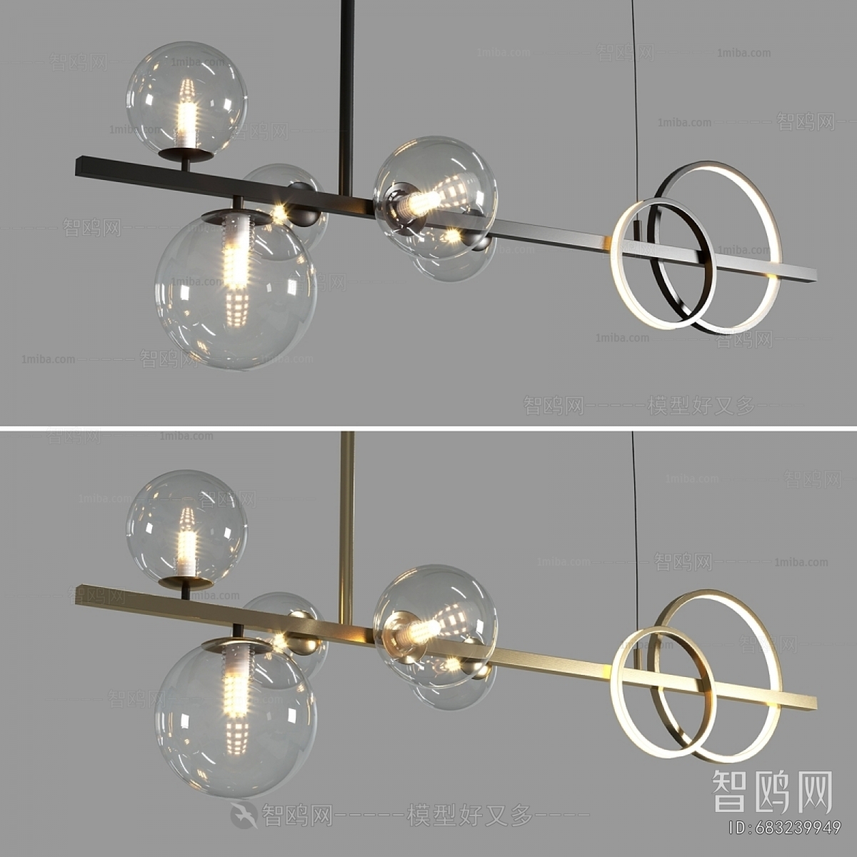 Modern Long Chandelier