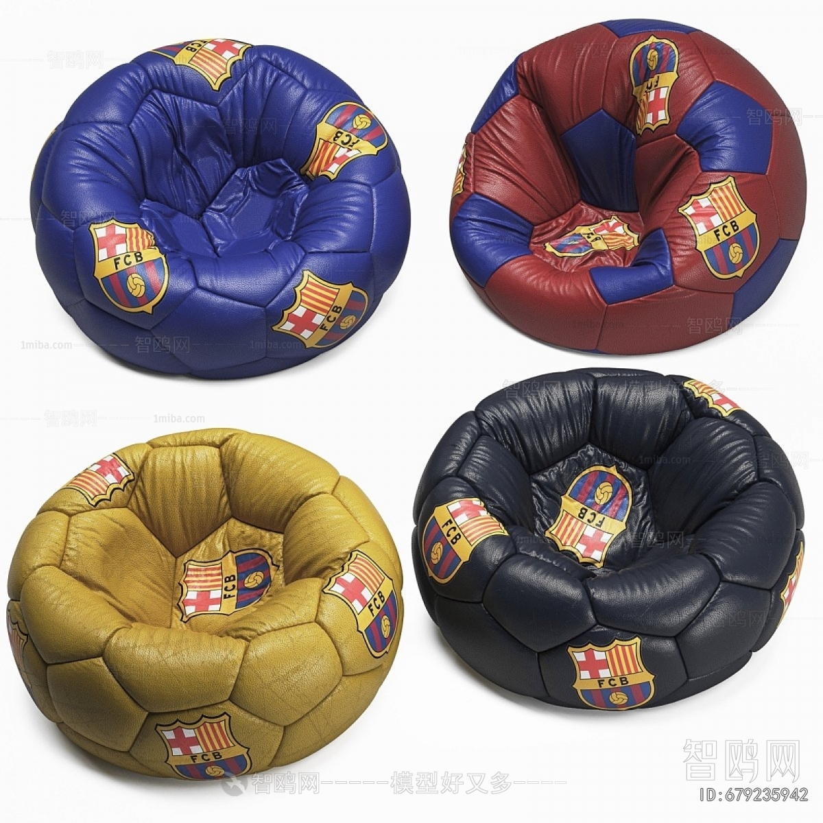 Modern Beanbag