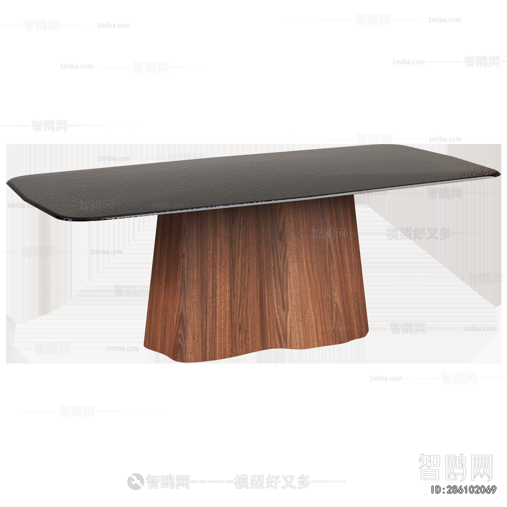 Modern Dining Table