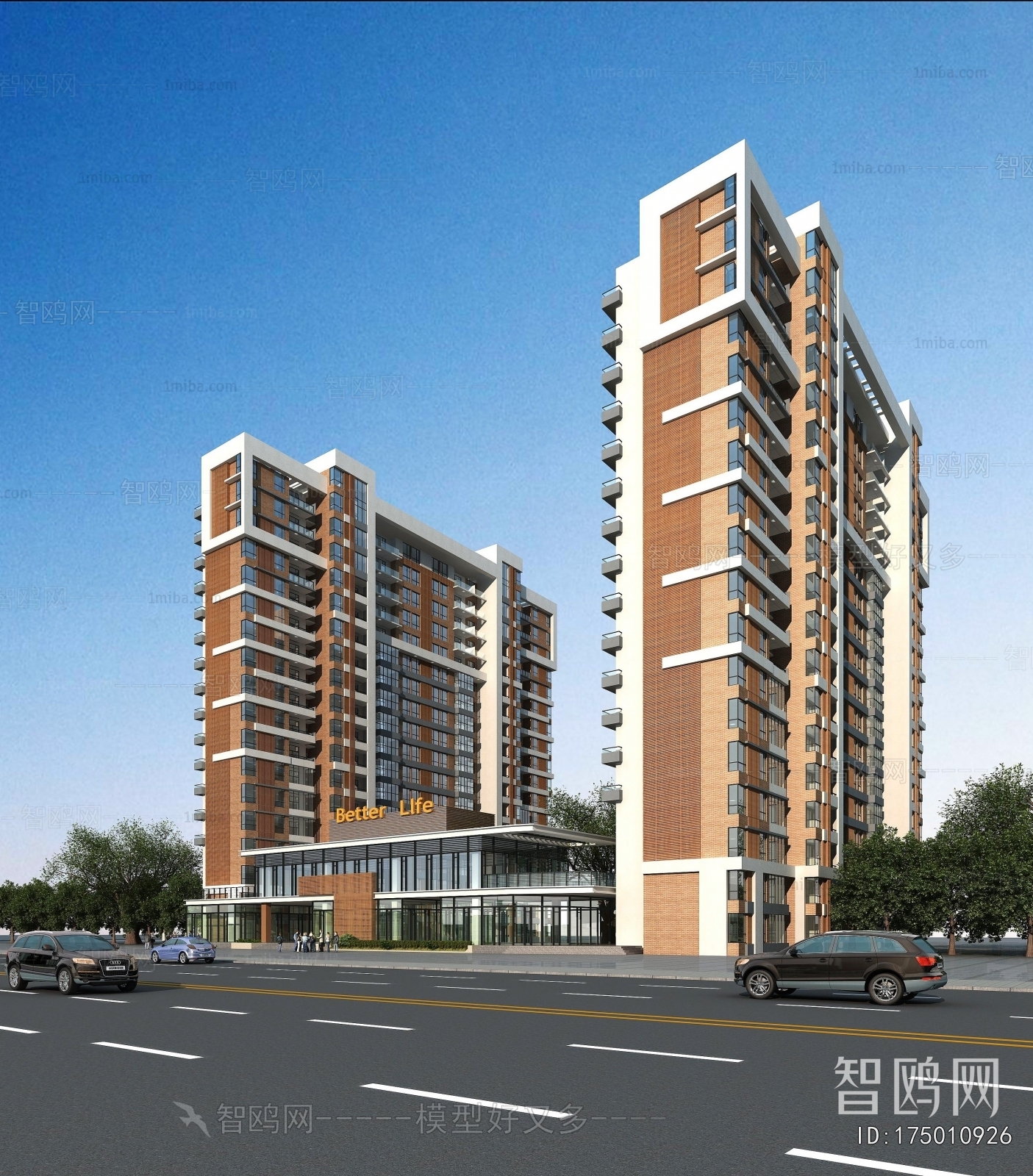 Modern Residential Building