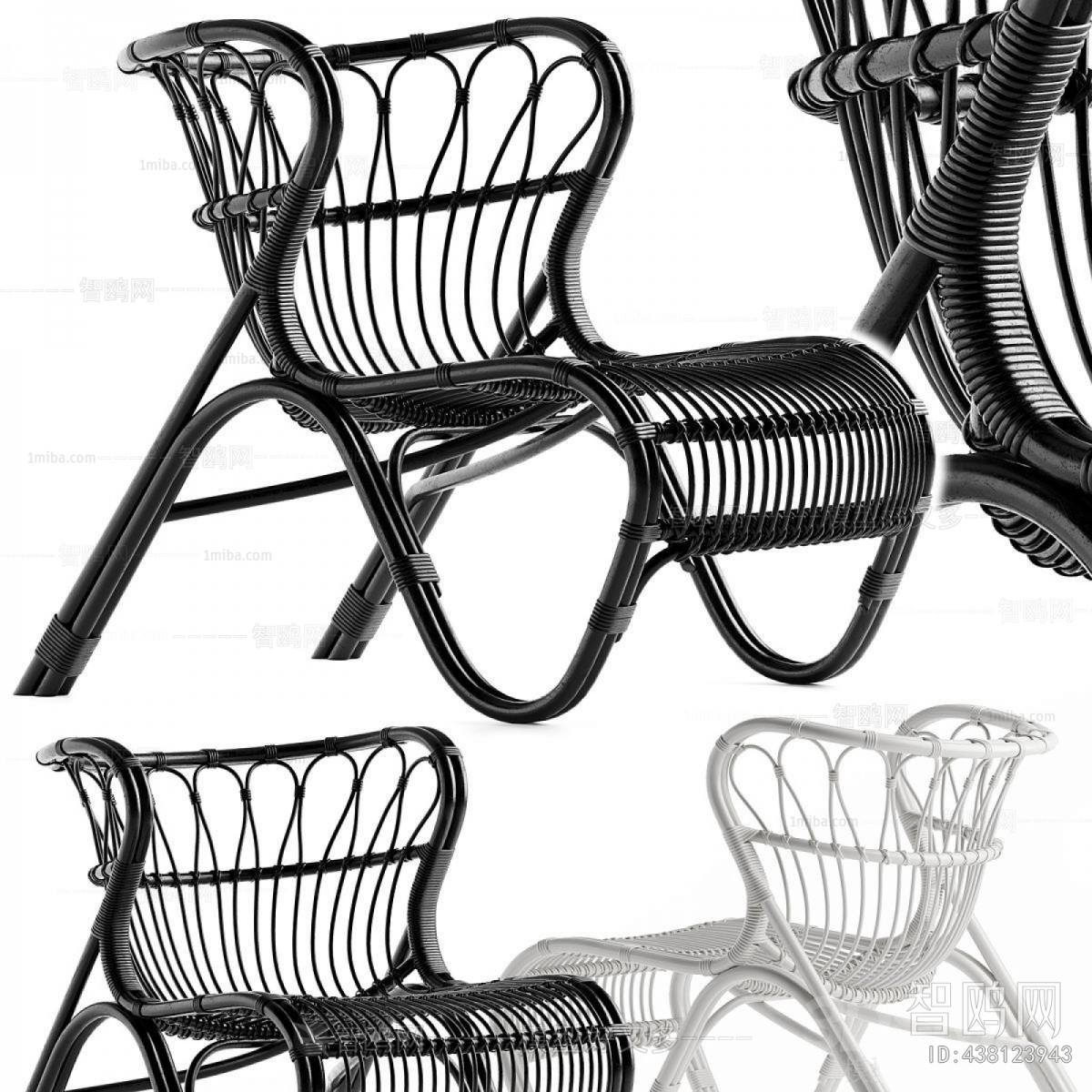 Modern Outdoor Chair