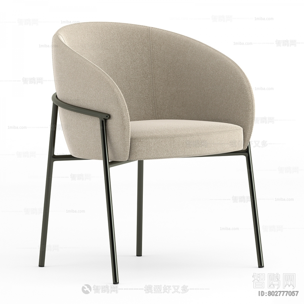 Modern Dining Chair