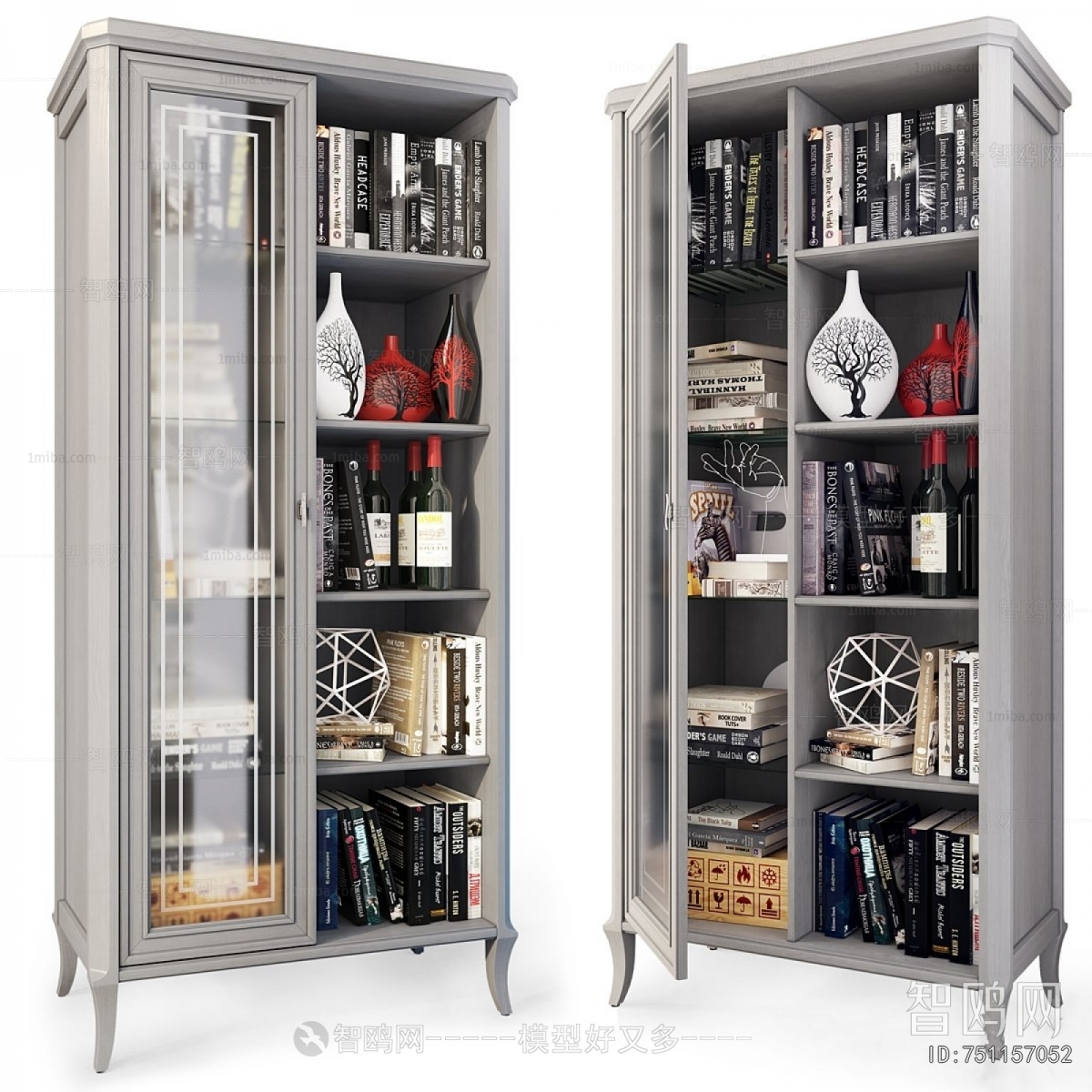 Modern Decorative Cabinet