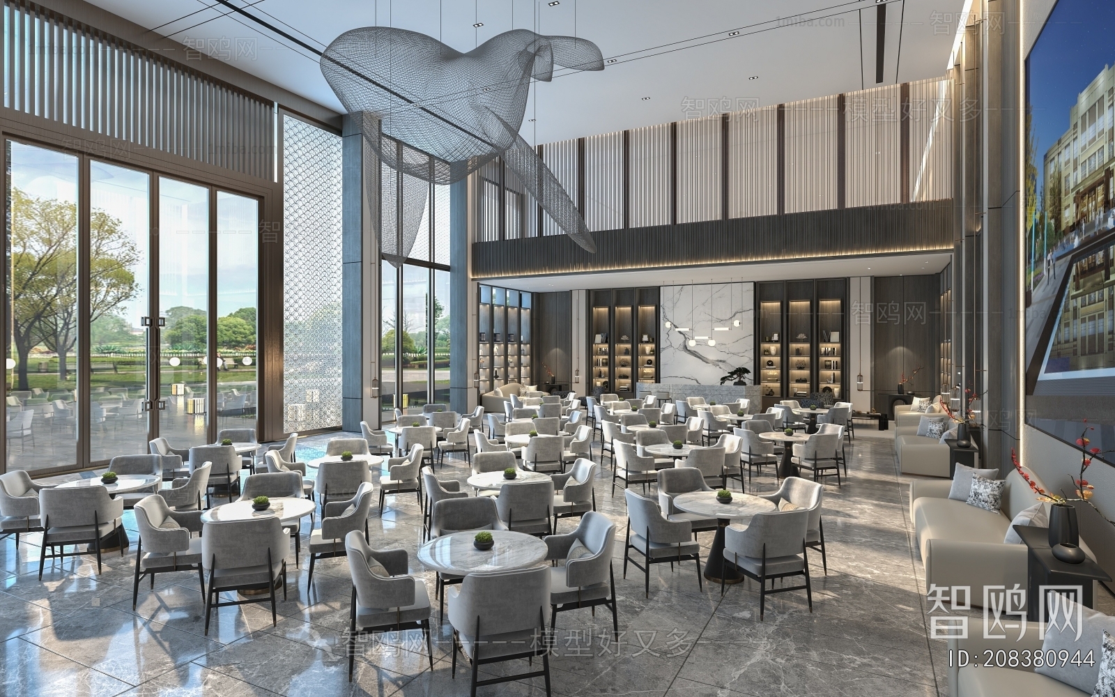 New Chinese Style Negotiation Area